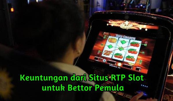 RTP Slot